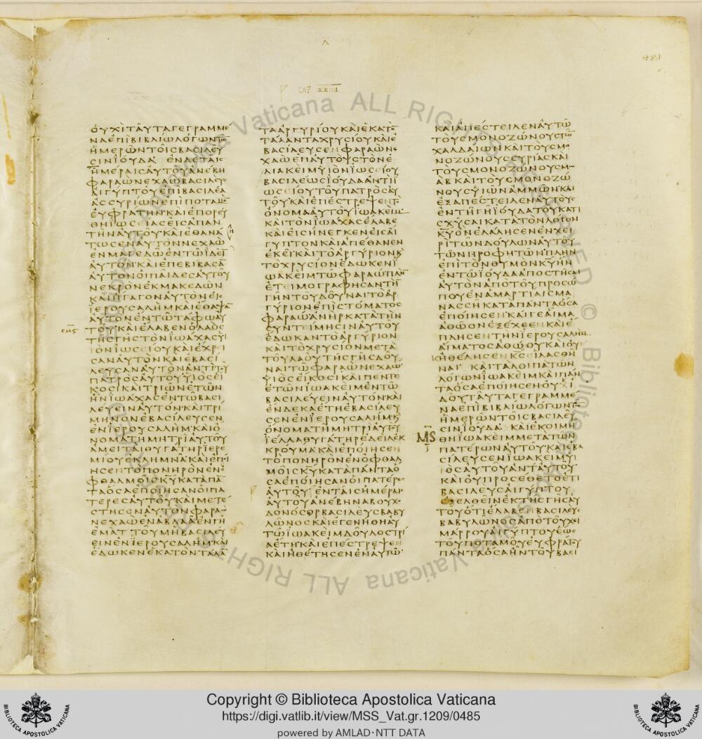 Codex Vaticanus showing 2 Kings (4 Kingdoms) 24:2 from Early to Mid-4th Century AD, currently housed at Vatican Library, Vatican City