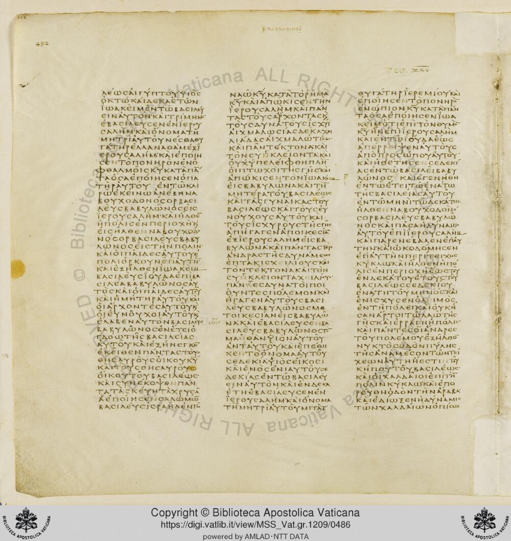 Codex Vaticanus showing 2 Kings (4 Kingdoms) 24:13 from Early to Mid-4th Century AD, currently housed at Vatican Library, Vatican City