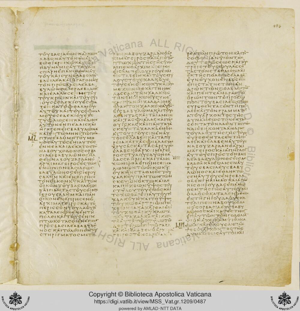Codex Vaticanus showing 2 Kings (4 Kingdoms) 25:13 from Early to Mid-4th Century AD, currently housed at Vatican Library, Vatican City