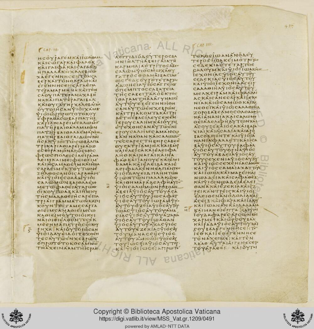 Codex Vaticanus showing 1 Chronicles 2:3 from Early to Mid-4th Century AD, currently housed at Vatican Library, Vatican City