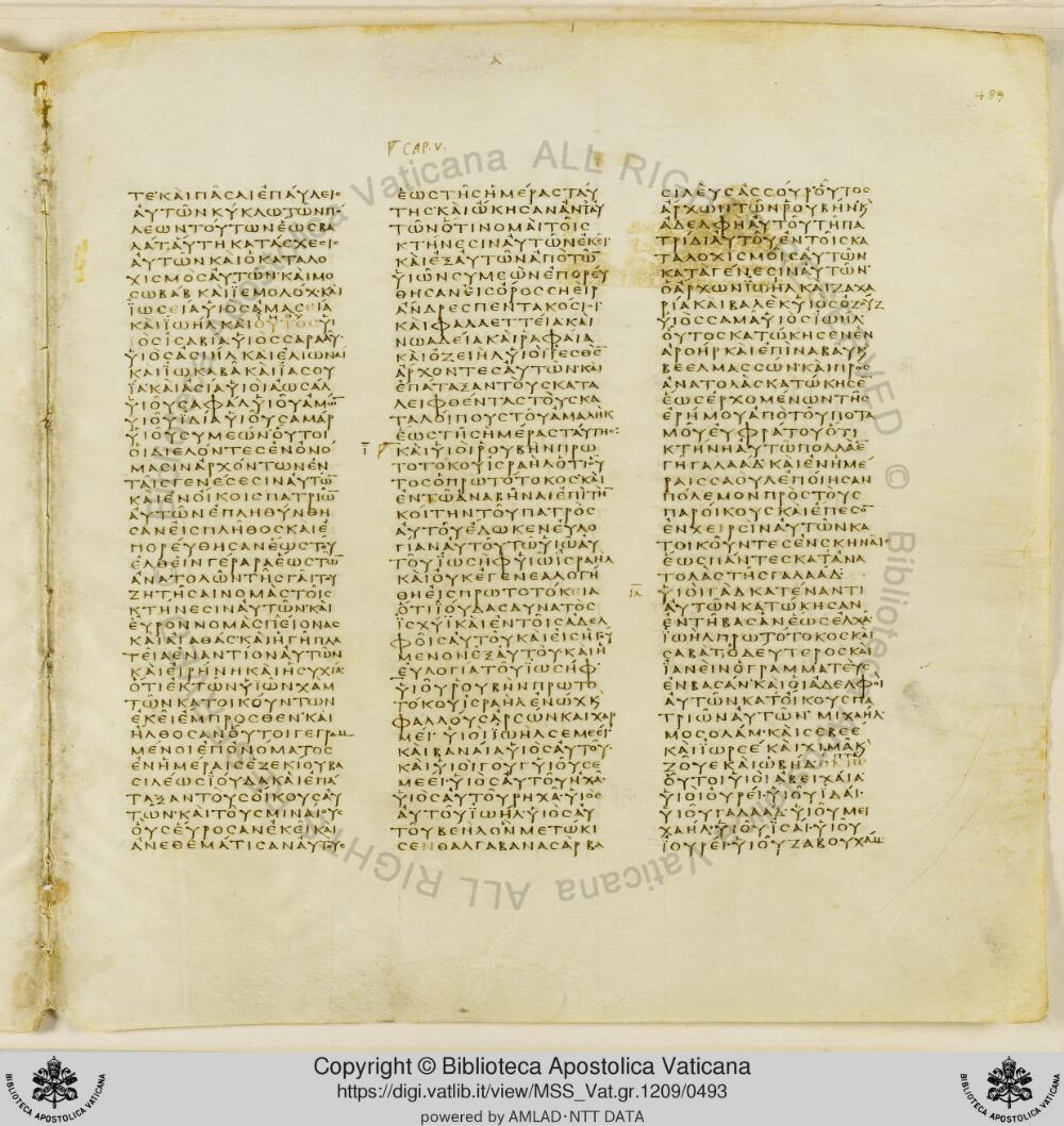 Codex Vaticanus showing 1 Chronicles 2:49 from Early to Mid-4th Century AD, currently housed at Vatican Library, Vatican City