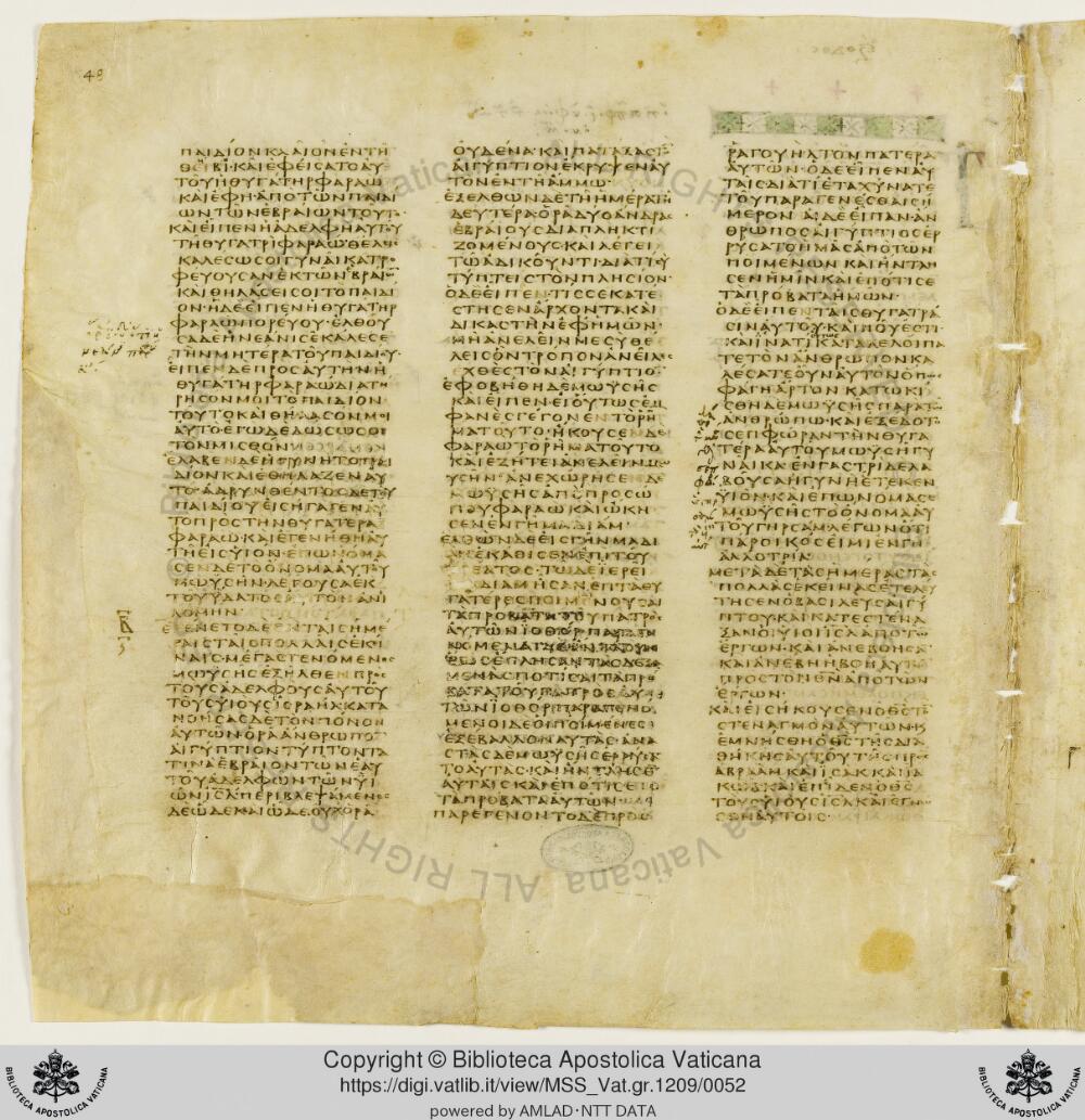 Codex Vaticanus showing Exodus 2:21 from Early to Mid-4th Century AD, currently housed at Vatican Library, Vatican City
