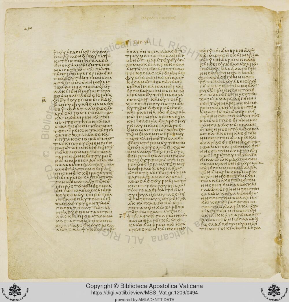 Codex Vaticanus showing 1 Chronicles 3:21 from Early to Mid-4th Century AD, currently housed at Vatican Library, Vatican City