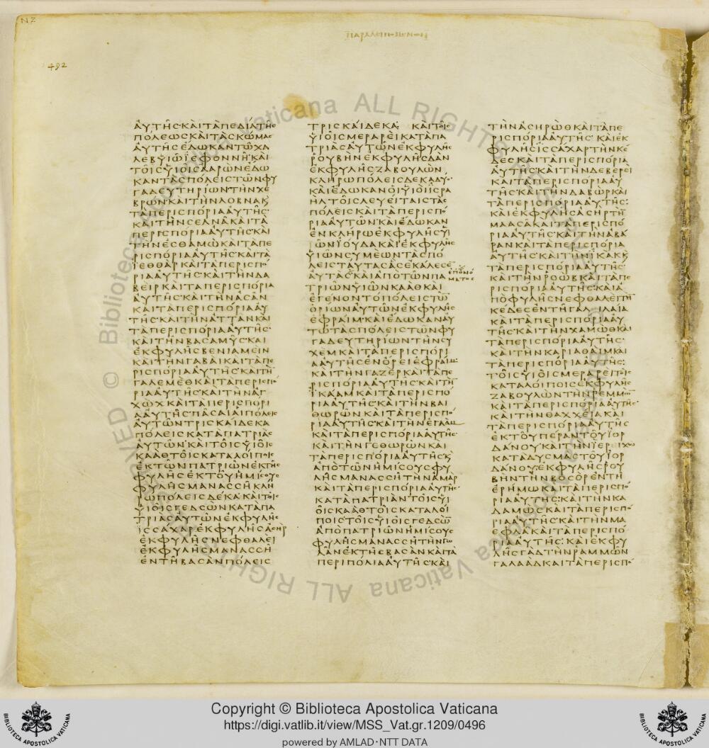 Codex Vaticanus showing 1 Chronicles 4:39 from Early to Mid-4th Century AD, currently housed at Vatican Library, Vatican City