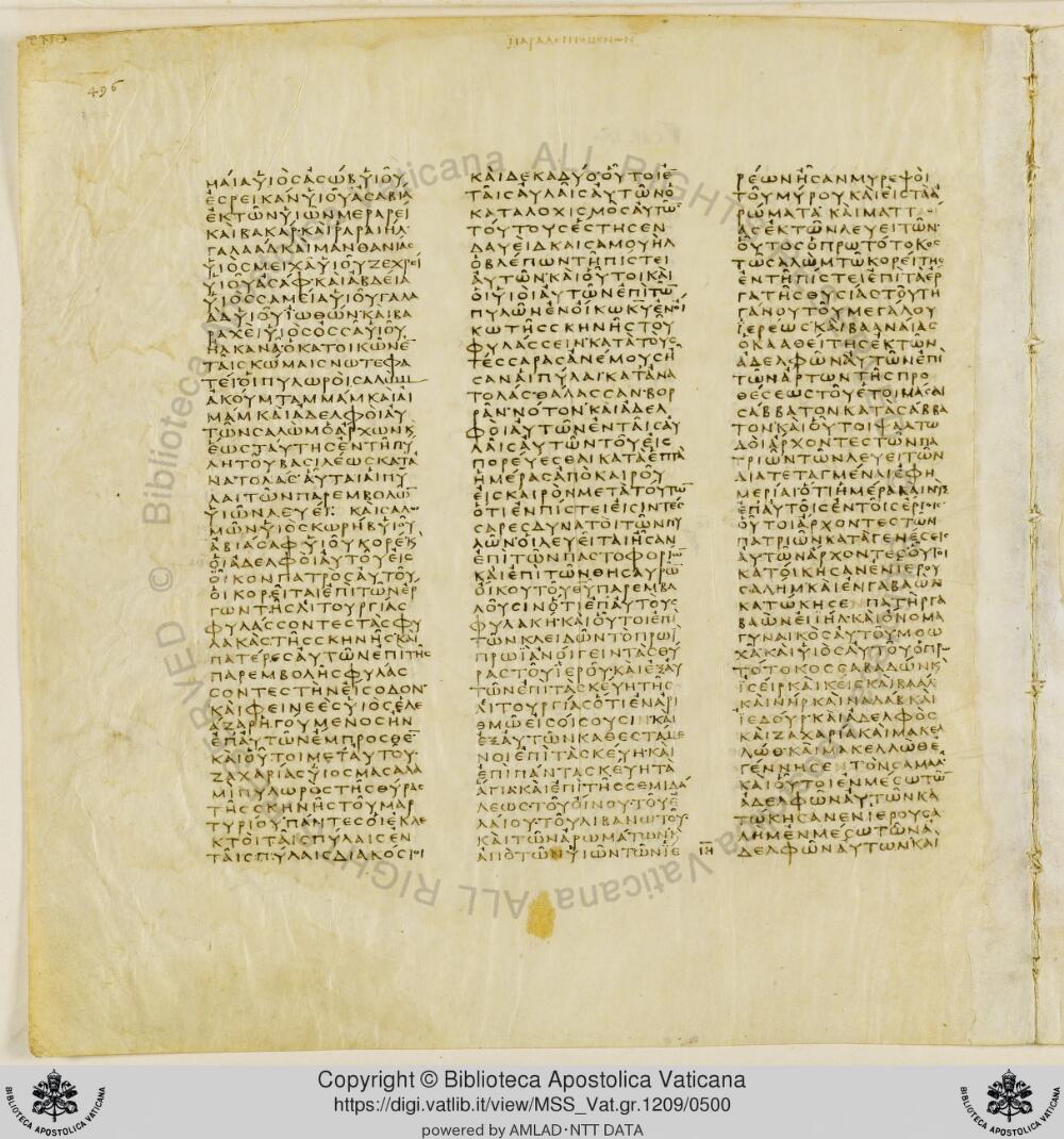Codex Vaticanus showing 1 Chronicles 7:2 from Early to Mid-4th Century AD, currently housed at Vatican Library, Vatican City