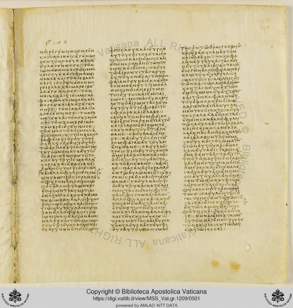 Codex Vaticanus showing 1 Chronicles 7:21 from Early to Mid-4th Century AD, currently housed at Vatican Library, Vatican City