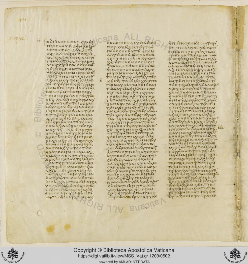 Codex Vaticanus showing 1 Chronicles 7:39 from Early to Mid-4th Century AD, currently housed at Vatican Library, Vatican City
