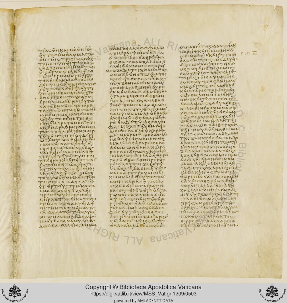 Codex Vaticanus showing 1 Chronicles 8:21 from Early to Mid-4th Century AD, currently housed at Vatican Library, Vatican City