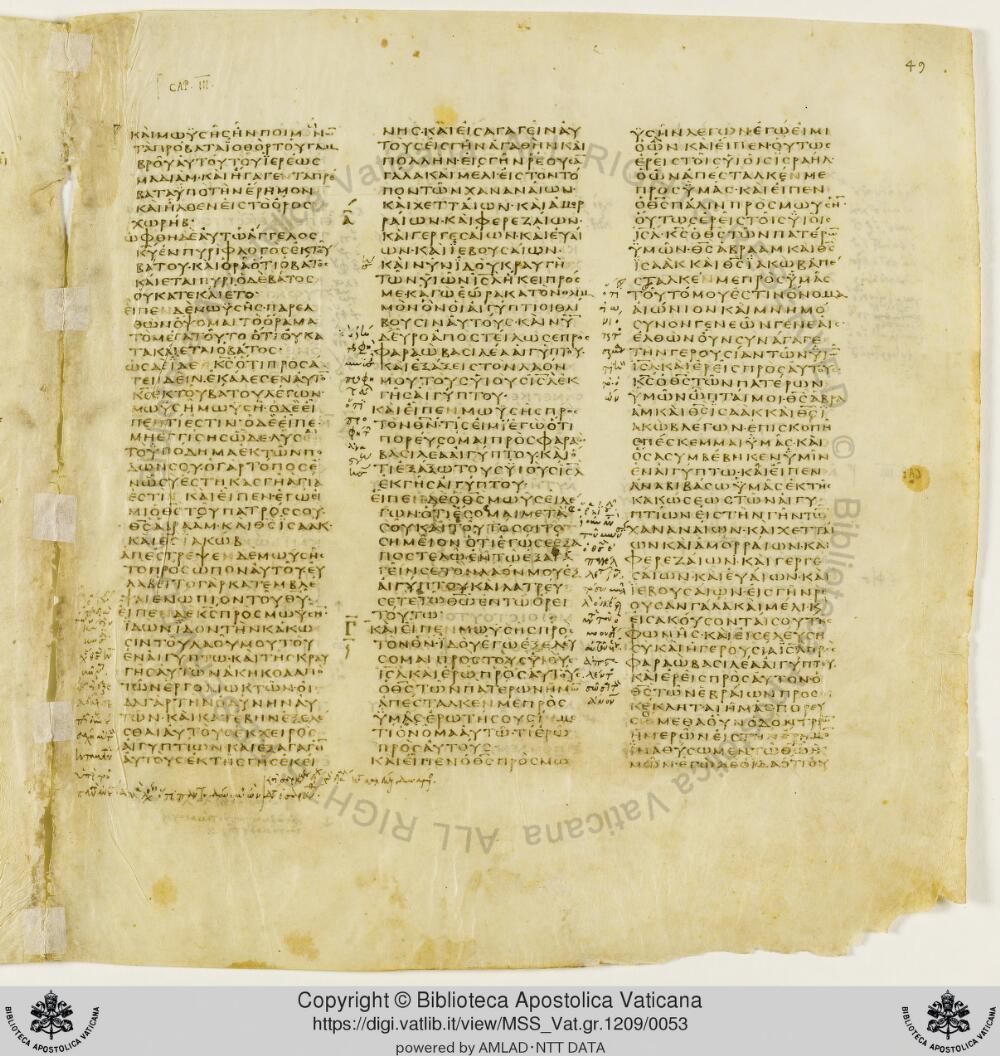 Codex Vaticanus showing Exodus 3:13 from Early to Mid-4th Century AD, currently housed at Vatican Library, Vatican City