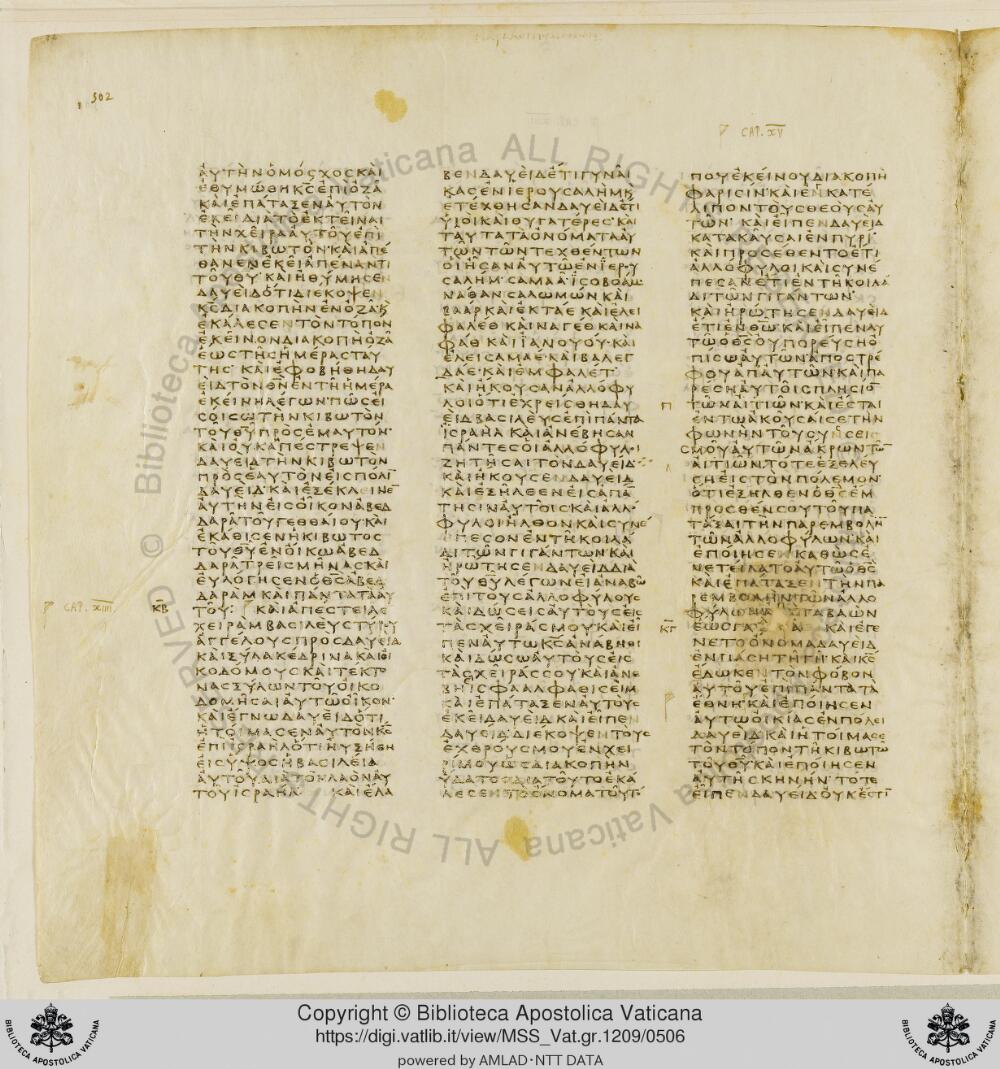 Codex Vaticanus showing 1 Chronicles 10:13 from Early to Mid-4th Century AD, currently housed at Vatican Library, Vatican City