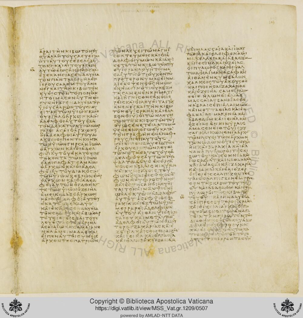 Codex Vaticanus showing 1 Chronicles 11:21 from Early to Mid-4th Century AD, currently housed at Vatican Library, Vatican City