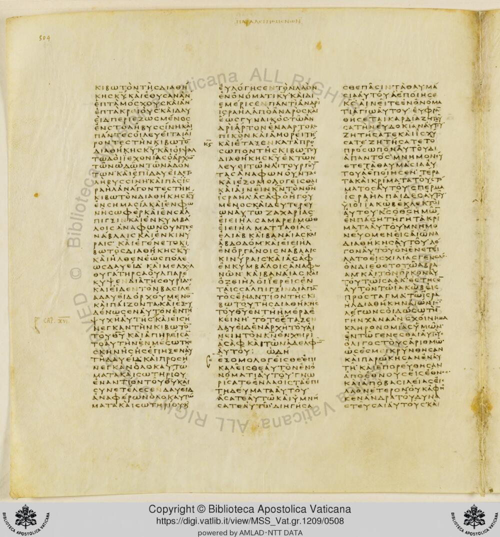 Codex Vaticanus showing 1 Chronicles 12:13 from Early to Mid-4th Century AD, currently housed at Vatican Library, Vatican City