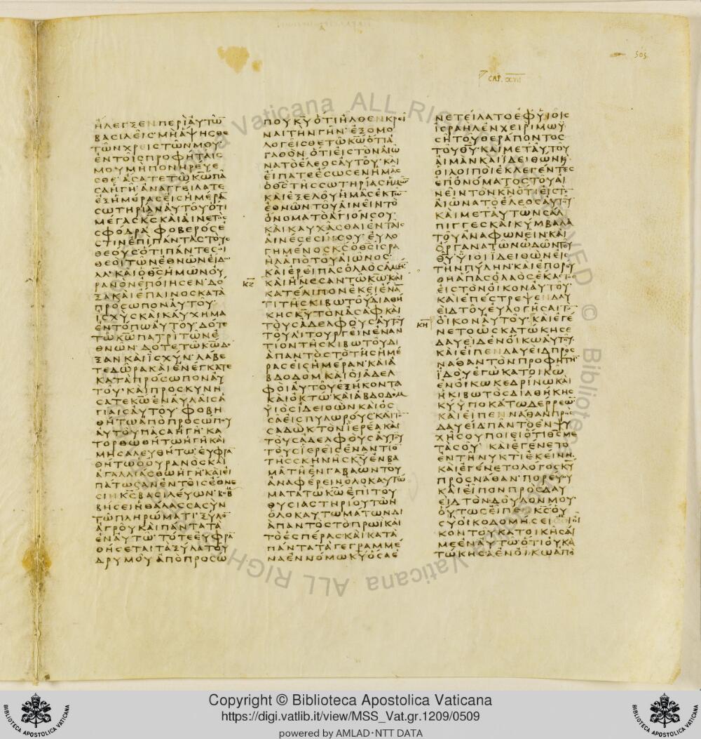Codex Vaticanus showing 1 Chronicles 12:21 from Early to Mid-4th Century AD, currently housed at Vatican Library, Vatican City