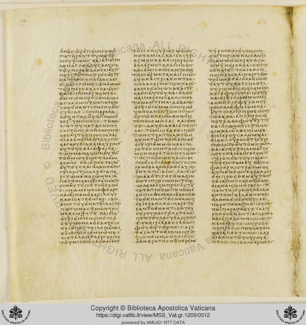 Codex Vaticanus showing 1 Chronicles 15:21 from Early to Mid-4th Century AD, currently housed at Vatican Library, Vatican City