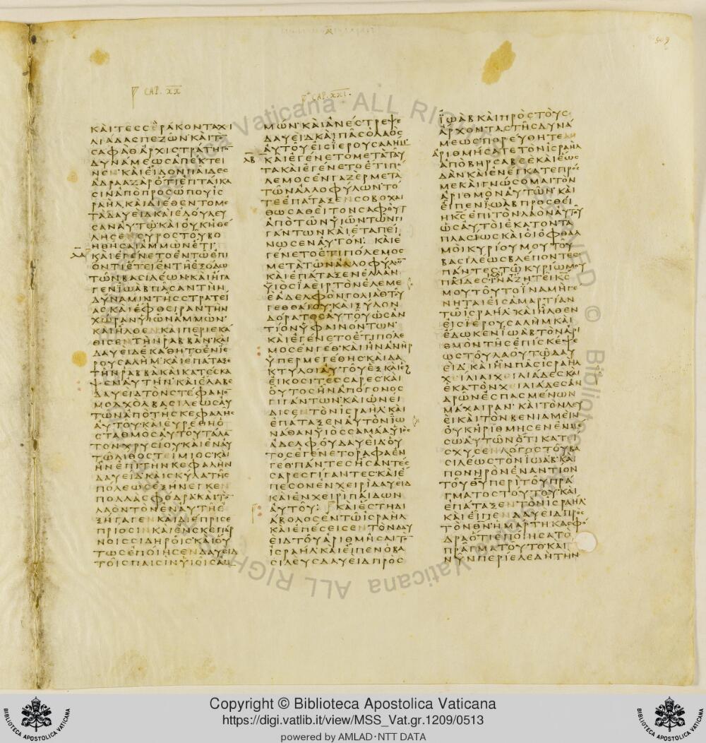 Codex Vaticanus showing 1 Chronicles 16:21 from Early to Mid-4th Century AD, currently housed at Vatican Library, Vatican City