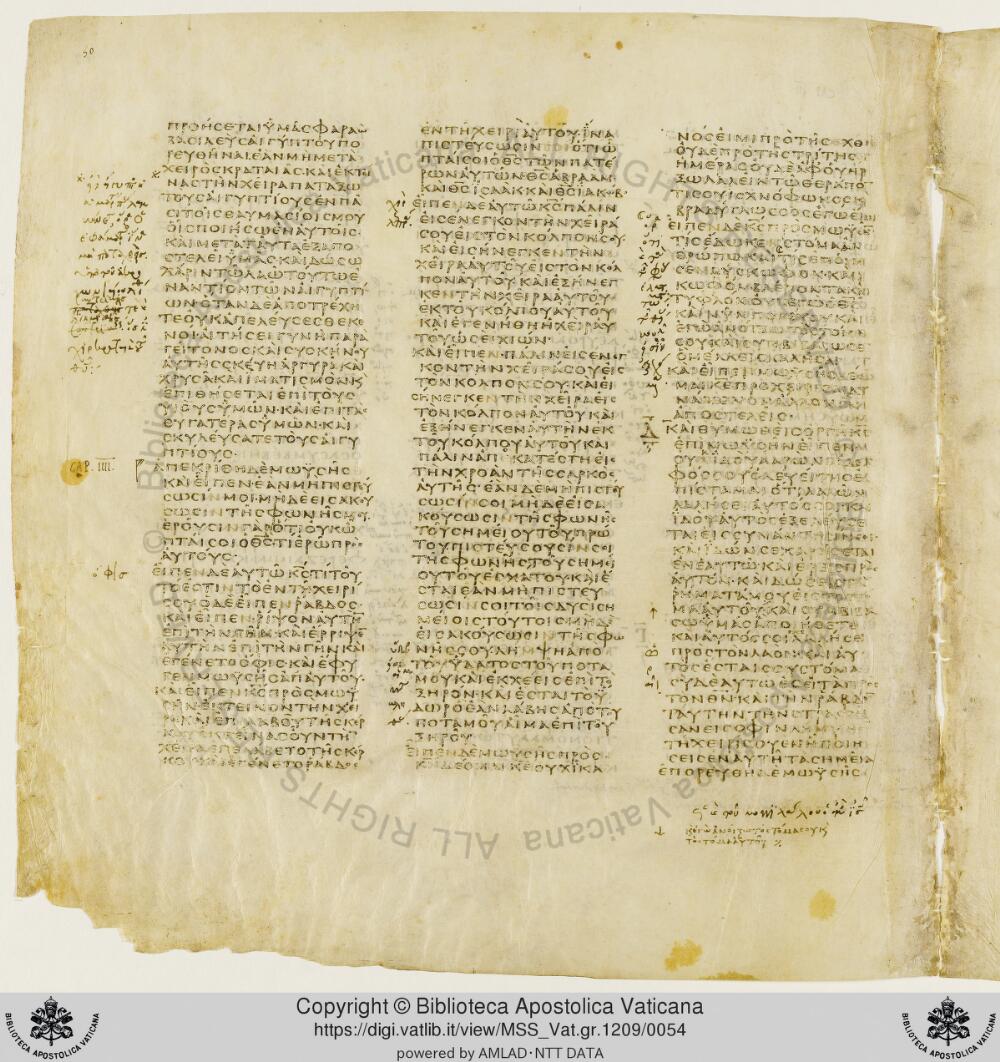 Codex Vaticanus showing Exodus 4:13 from Early to Mid-4th Century AD, currently housed at Vatican Library, Vatican City