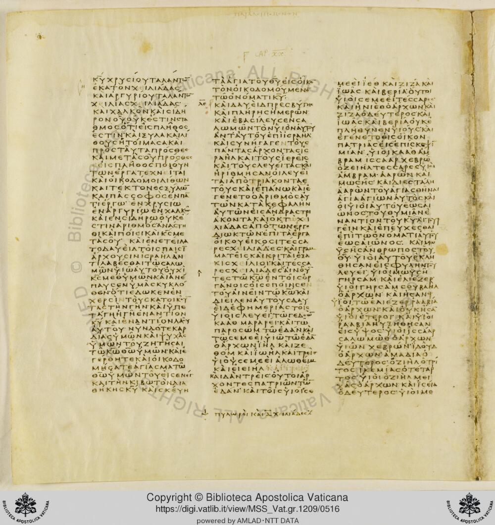Codex Vaticanus showing 1 Chronicles 19:13 from Early to Mid-4th Century AD, currently housed at Vatican Library, Vatican City