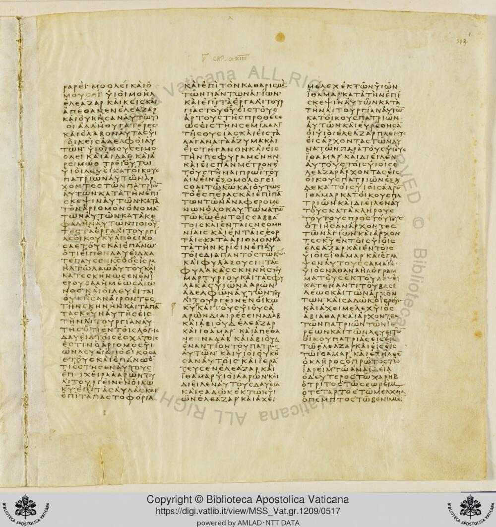 Codex Vaticanus showing 1 Chronicles 21:2 from Early to Mid-4th Century AD, currently housed at Vatican Library, Vatican City