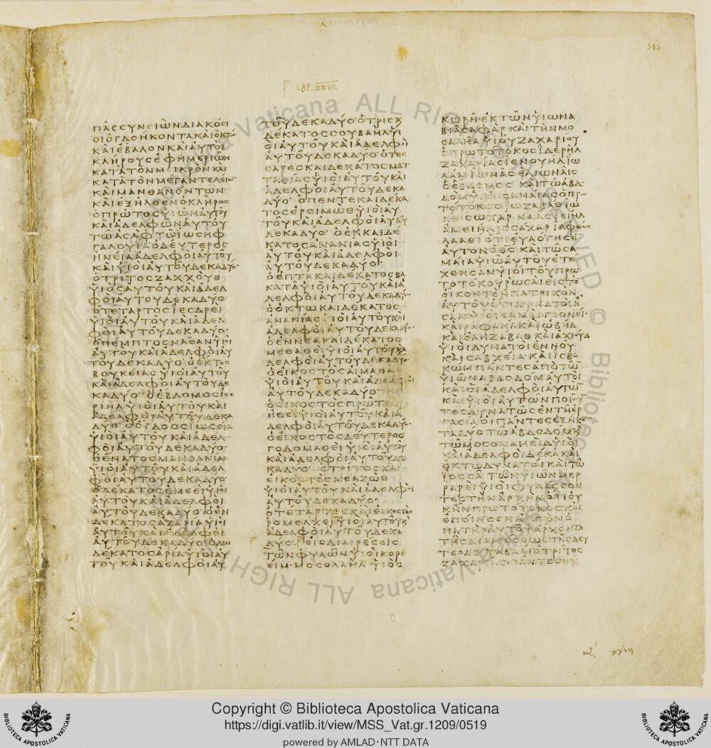Codex Vaticanus showing 1 Chronicles 22:13 from Early to Mid-4th Century AD, currently housed at Vatican Library, Vatican City