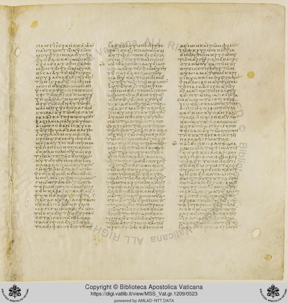 Codex Vaticanus showing 1 Chronicles 26:13 from Early to Mid-4th Century AD, currently housed at Vatican Library, Vatican City