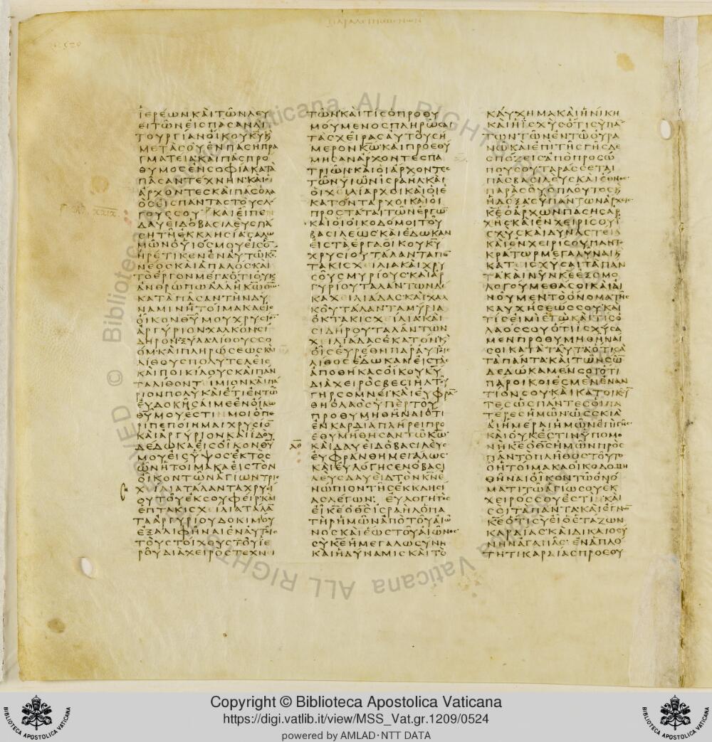 Codex Vaticanus showing 1 Chronicles 26:21 from Early to Mid-4th Century AD, currently housed at Vatican Library, Vatican City