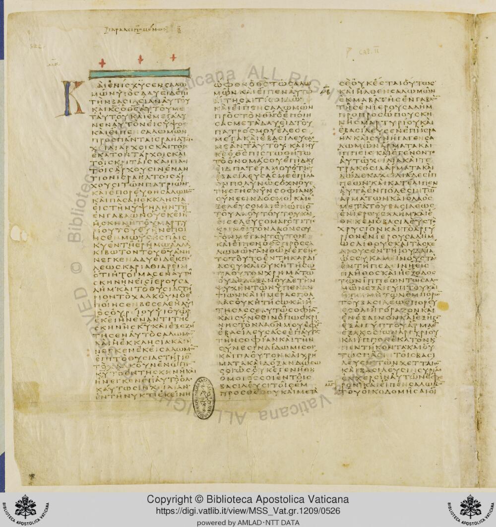Codex Vaticanus showing 1 Chronicles 28:21 from Early to Mid-4th Century AD, currently housed at Vatican Library, Vatican City