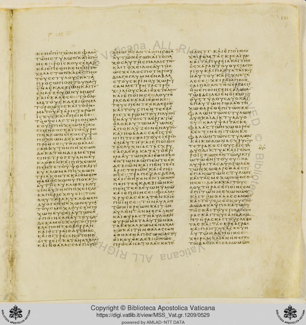 Codex Vaticanus showing 2 Chronicles 2:4 from Early to Mid-4th Century AD, currently housed at Vatican Library, Vatican City
