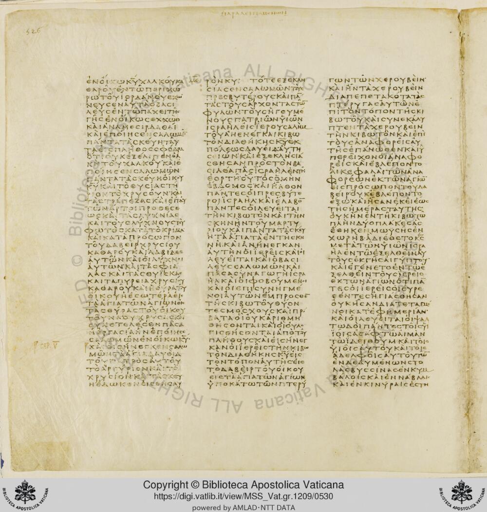 Codex Vaticanus showing 2 Chronicles 3:2 from Early to Mid-4th Century AD, currently housed at Vatican Library, Vatican City
