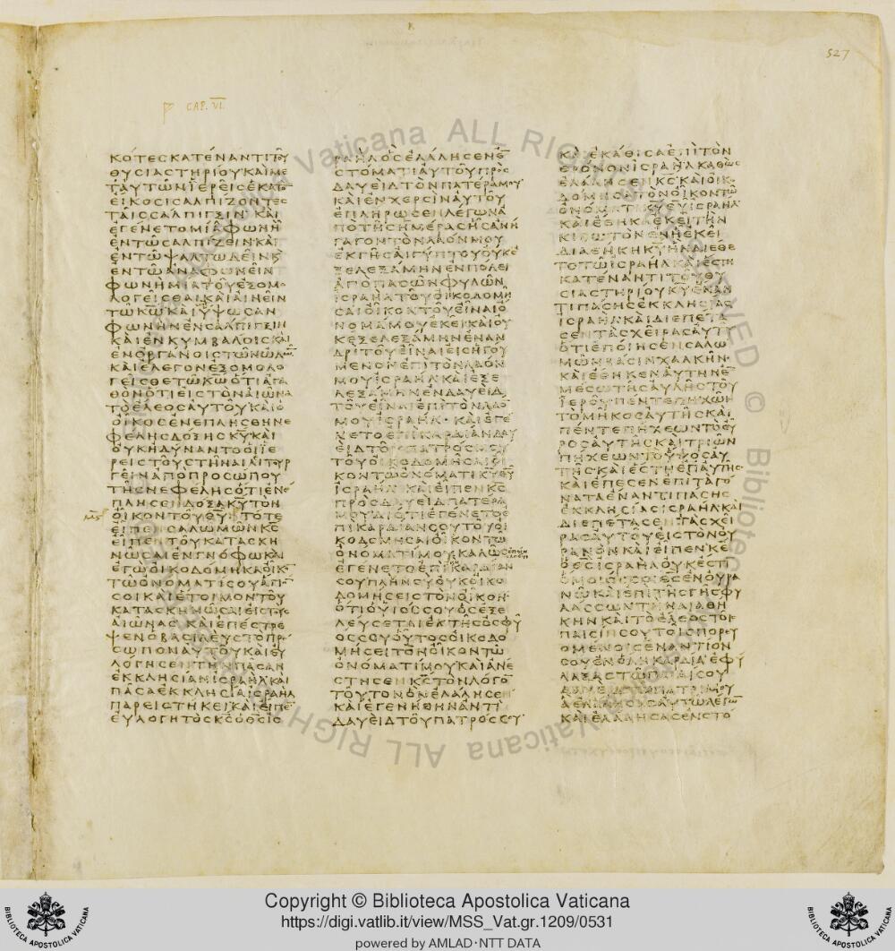 Codex Vaticanus showing 2 Chronicles 4:2 from Early to Mid-4th Century AD, currently housed at Vatican Library, Vatican City