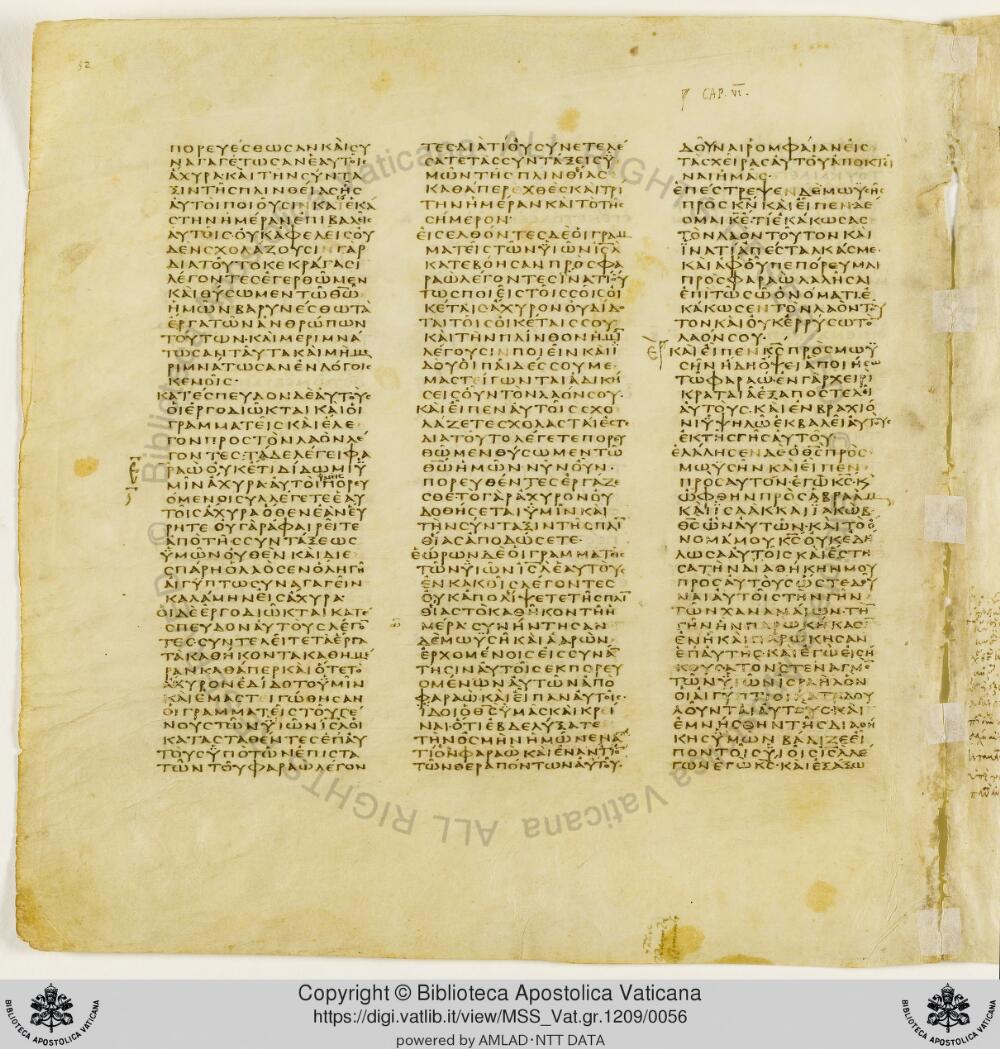 Codex Vaticanus showing Exodus 6:13 from Early to Mid-4th Century AD, currently housed at Vatican Library, Vatican City