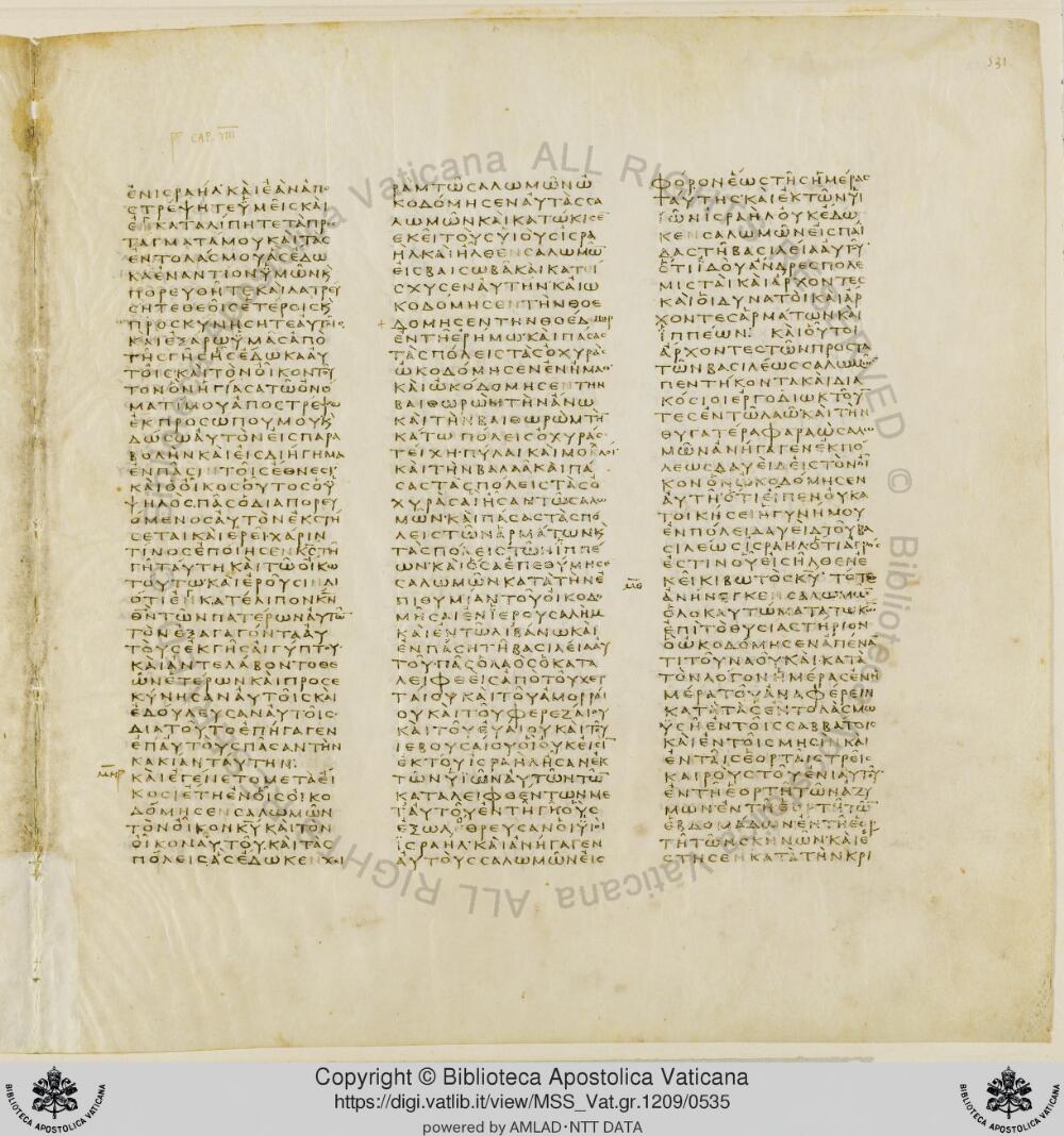 Codex Vaticanus showing 2 Chronicles 6:39 from Early to Mid-4th Century AD, currently housed at Vatican Library, Vatican City