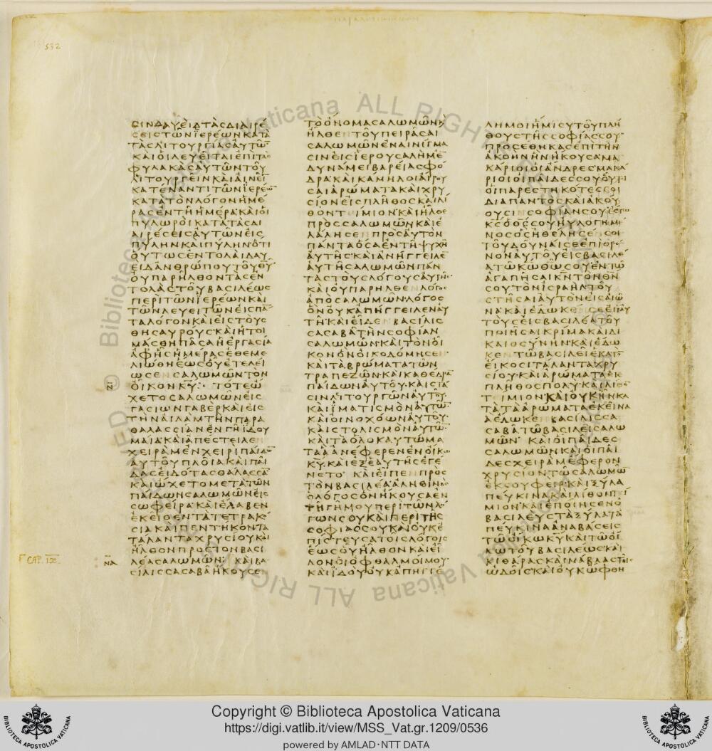 Codex Vaticanus showing 2 Chronicles 7:5 from Early to Mid-4th Century AD, currently housed at Vatican Library, Vatican City