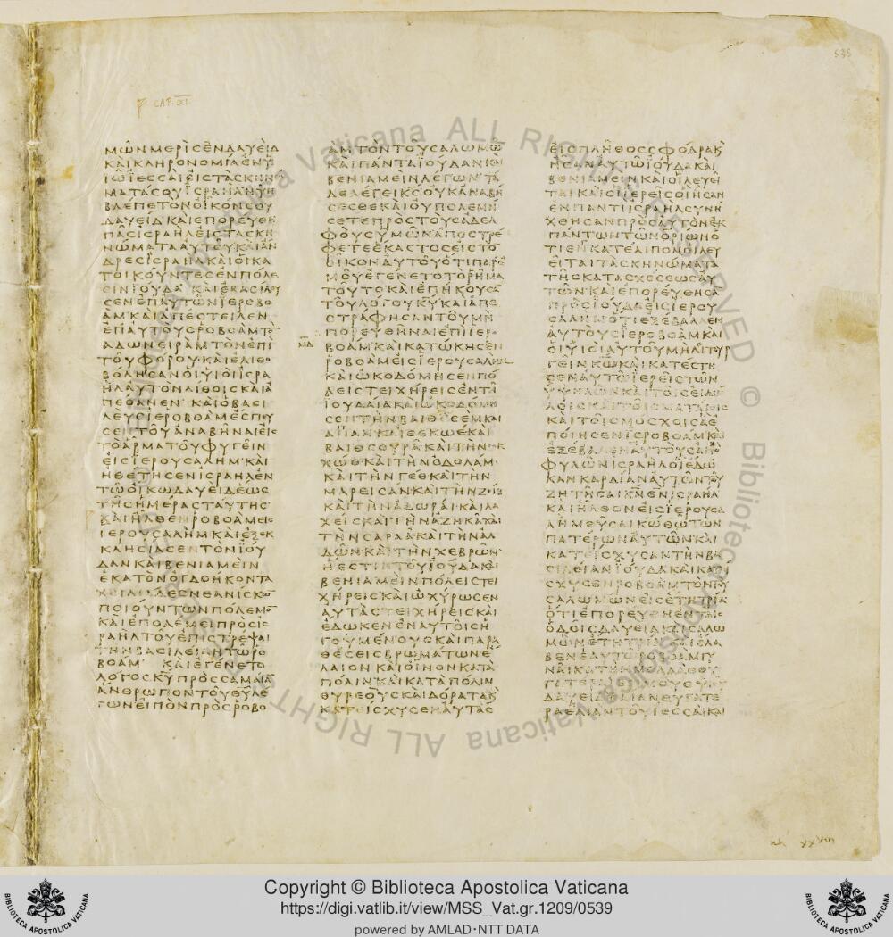 Codex Vaticanus showing 2 Chronicles 9:21 from Early to Mid-4th Century AD, currently housed at Vatican Library, Vatican City