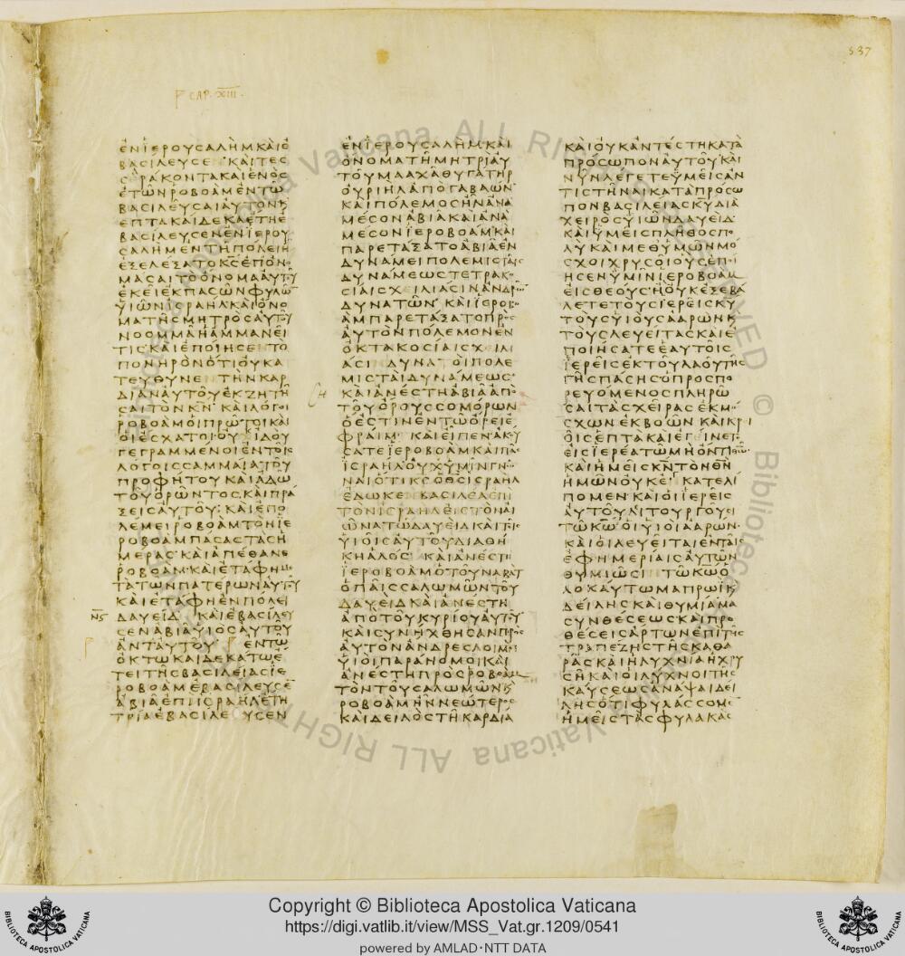 Codex Vaticanus showing 2 Chronicles 11:13 from Early to Mid-4th Century AD, currently housed at Vatican Library, Vatican City