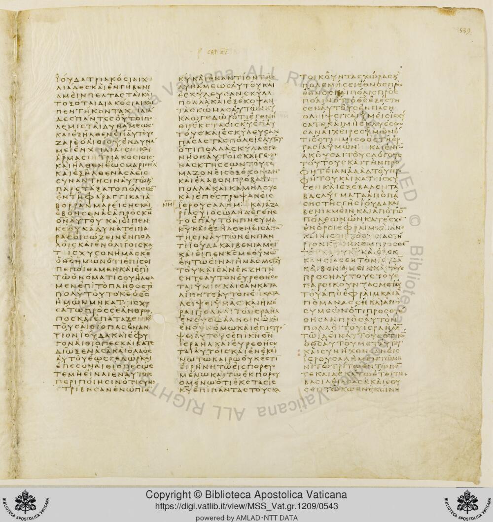 Codex Vaticanus showing 2 Chronicles 13:8 from Early to Mid-4th Century AD, currently housed at Vatican Library, Vatican City