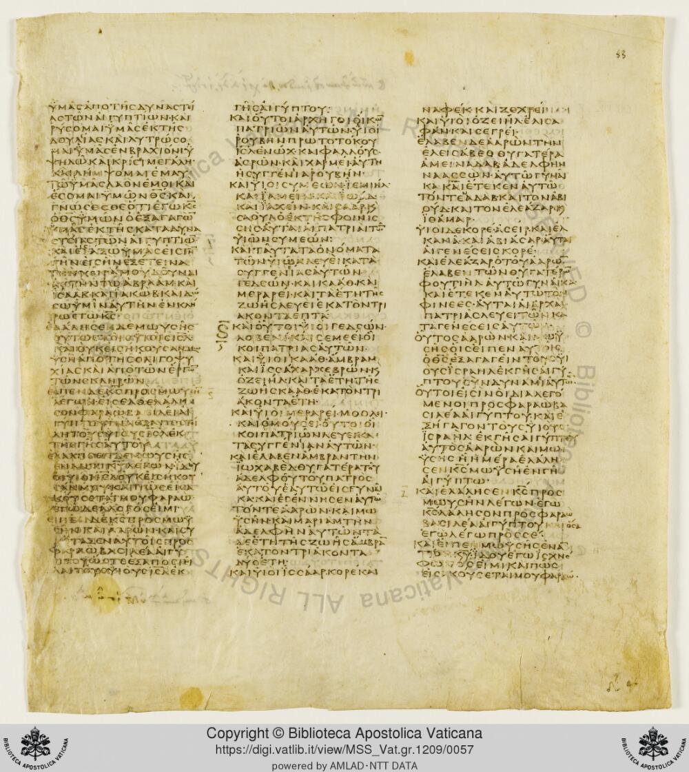 Codex Vaticanus showing Exodus 6:21 from Early to Mid-4th Century AD, currently housed at Vatican Library, Vatican City