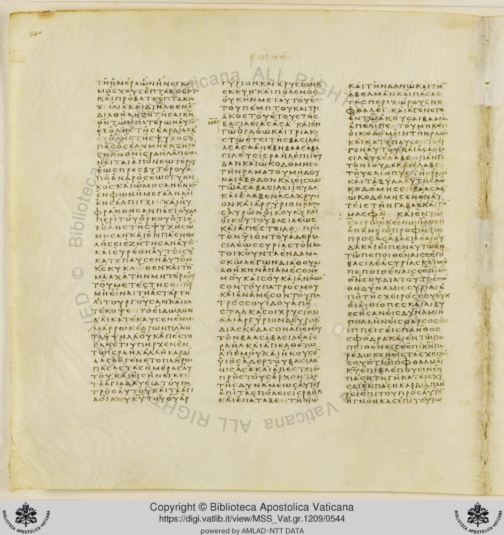 Codex Vaticanus showing 2 Chronicles 13:16 from Early to Mid-4th Century AD, currently housed at Vatican Library, Vatican City