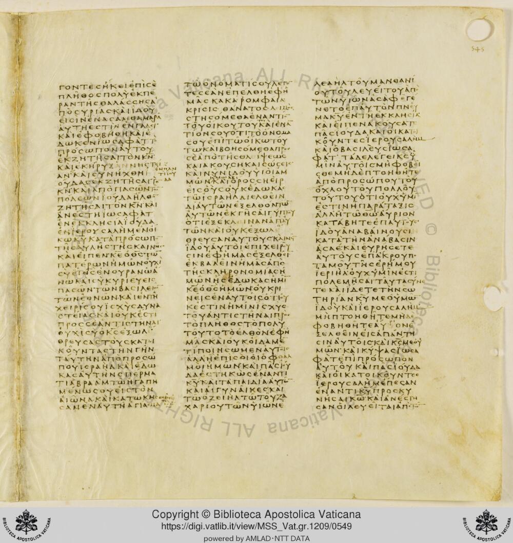 Codex Vaticanus showing 2 Chronicles 18:21 from Early to Mid-4th Century AD, currently housed at Vatican Library, Vatican City