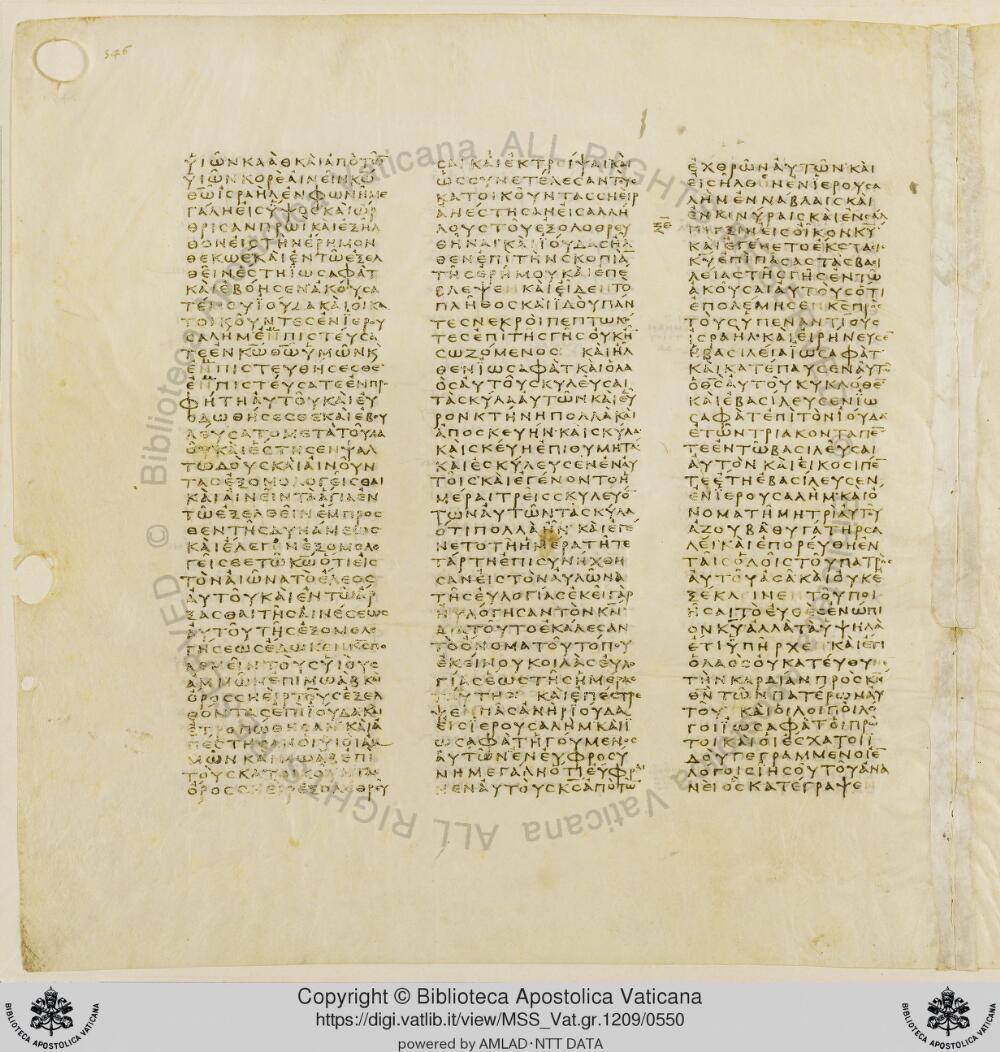 Codex Vaticanus showing 2 Chronicles 19:2 from Early to Mid-4th Century AD, currently housed at Vatican Library, Vatican City