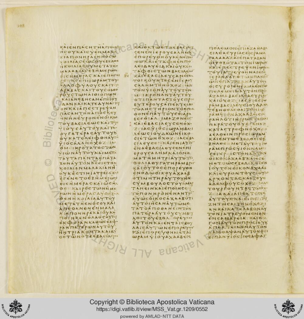 Codex Vaticanus showing 2 Chronicles 20:21 from Early to Mid-4th Century AD, currently housed at Vatican Library, Vatican City