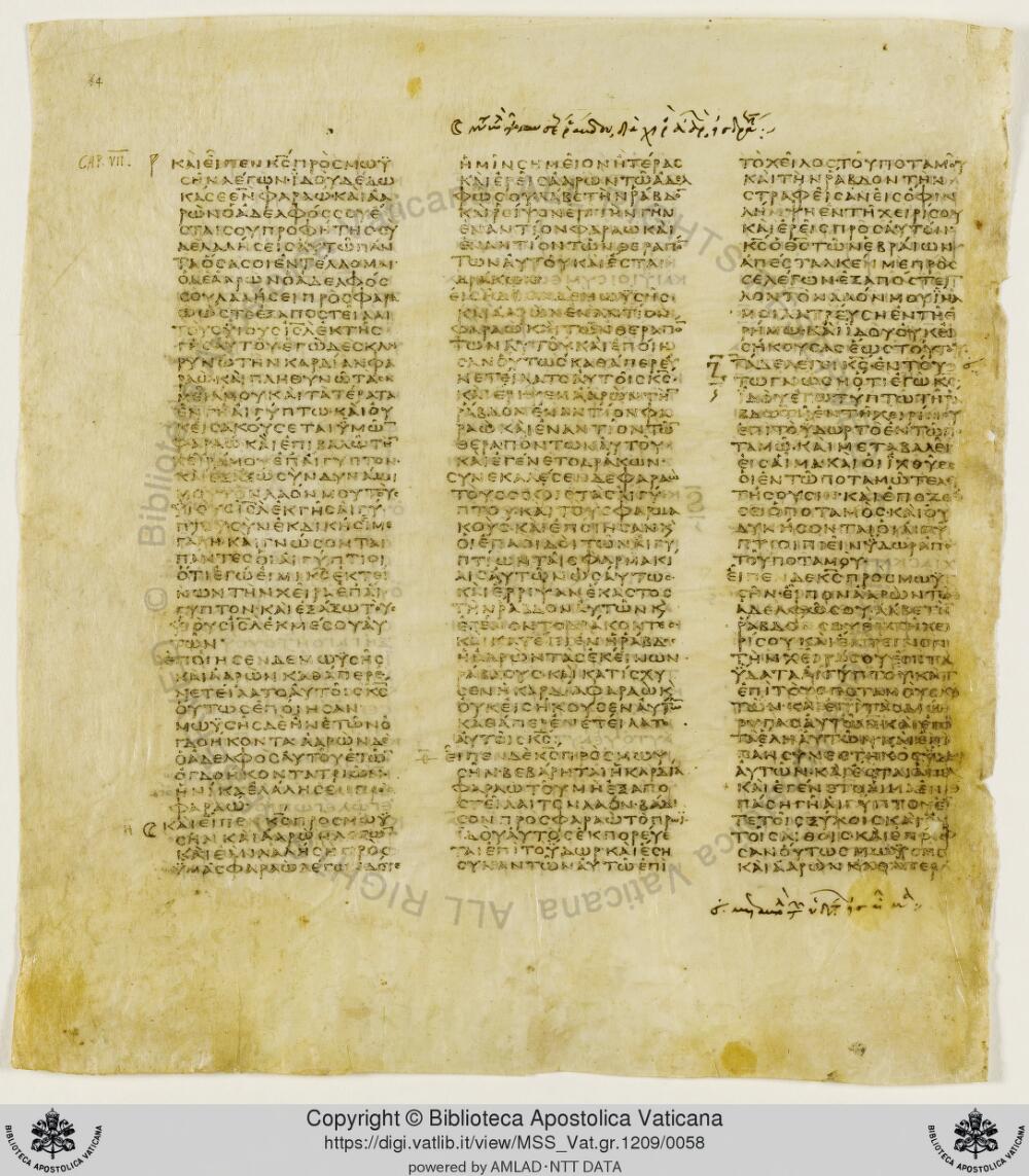 Codex Vaticanus showing Exodus 8:2 from Early to Mid-4th Century AD, currently housed at Vatican Library, Vatican City