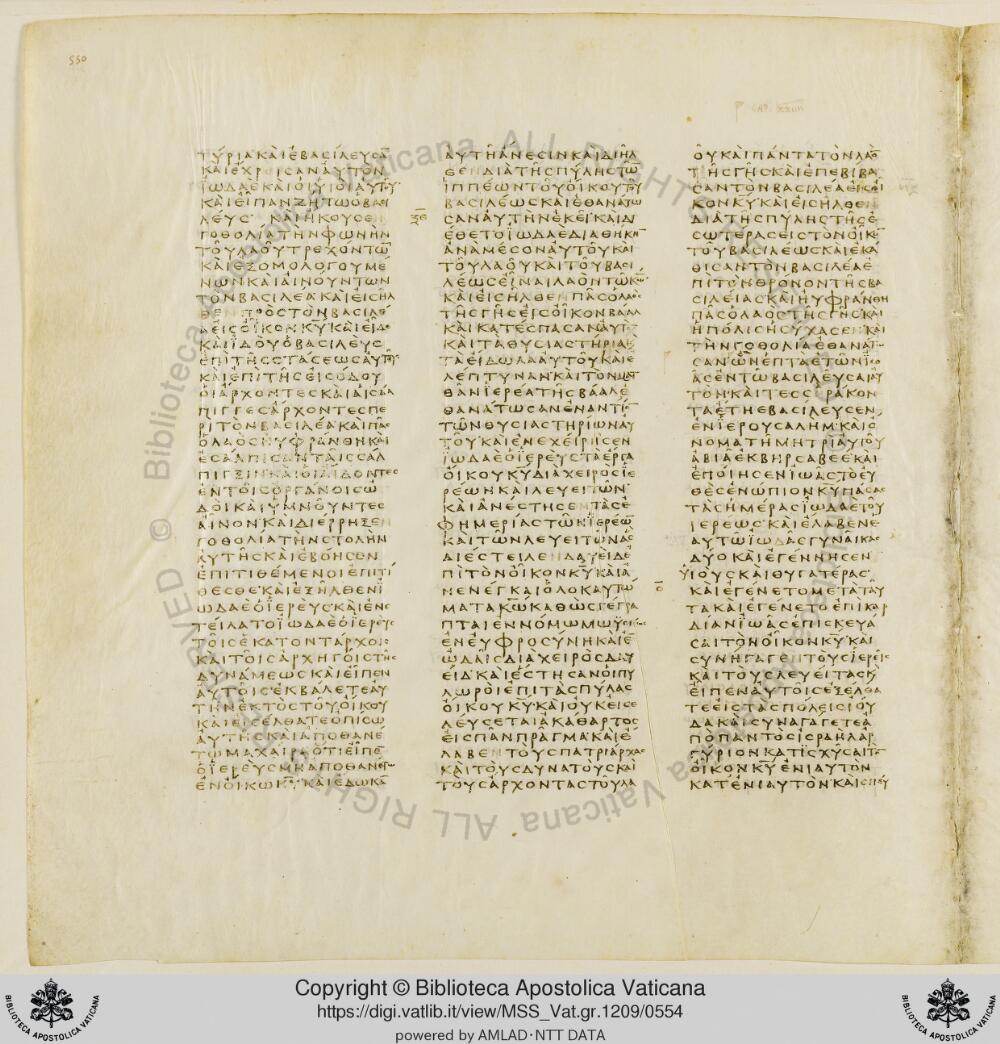 Codex Vaticanus showing 2 Chronicles 21:7 from Early to Mid-4th Century AD, currently housed at Vatican Library, Vatican City
