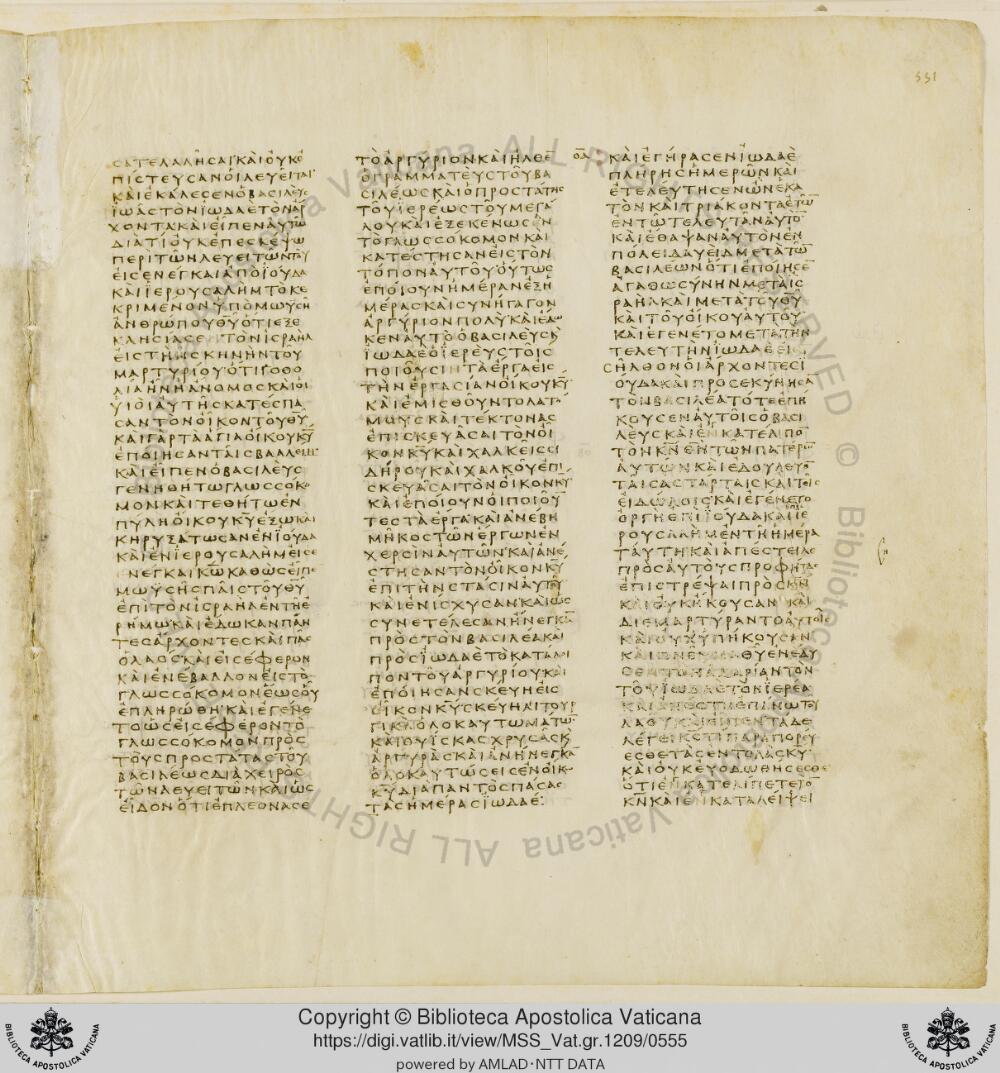 Codex Vaticanus showing 2 Chronicles 23:2 from Early to Mid-4th Century AD, currently housed at Vatican Library, Vatican City