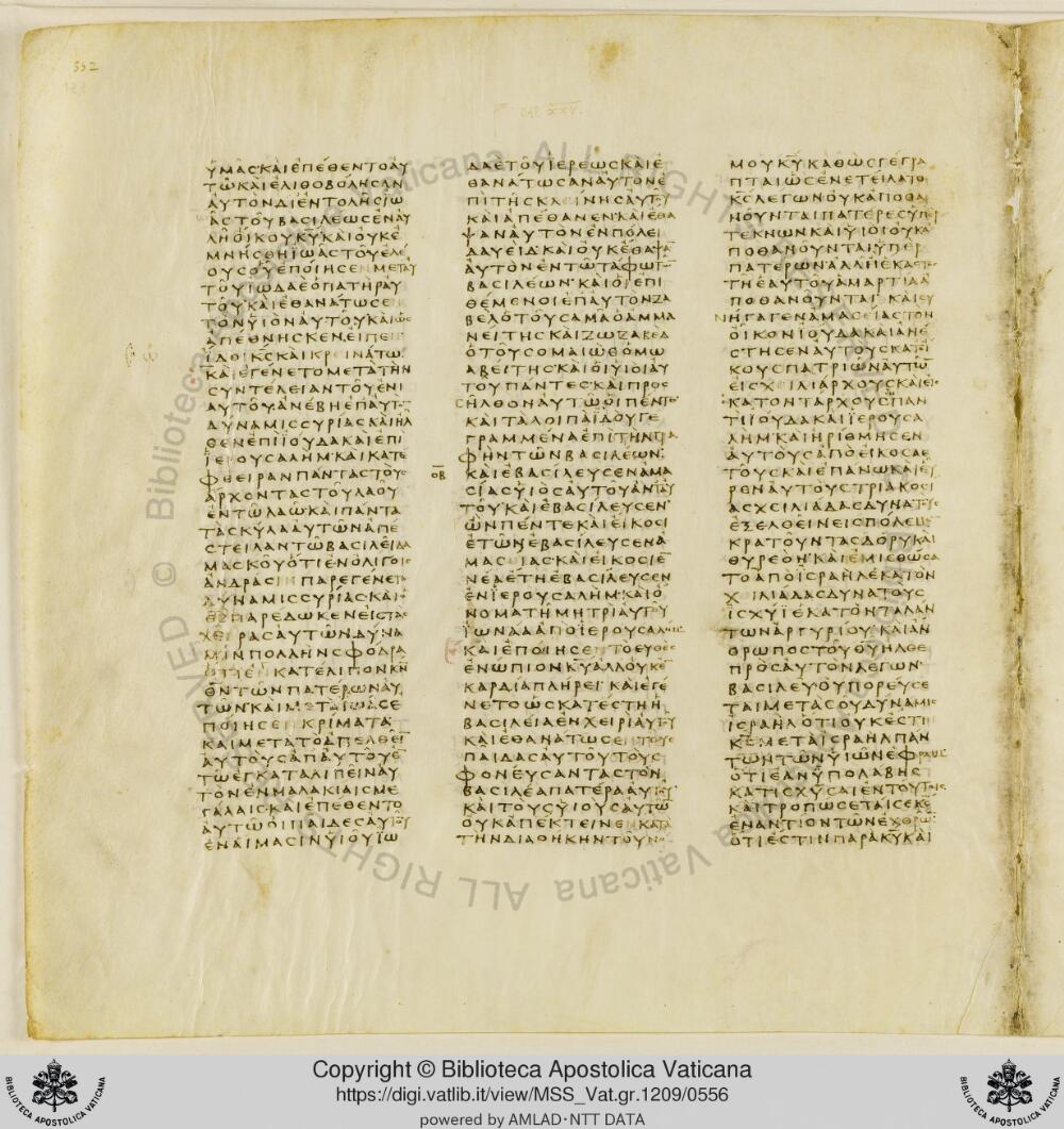 Codex Vaticanus showing 2 Chronicles 23:21 from Early to Mid-4th Century AD, currently housed at Vatican Library, Vatican City