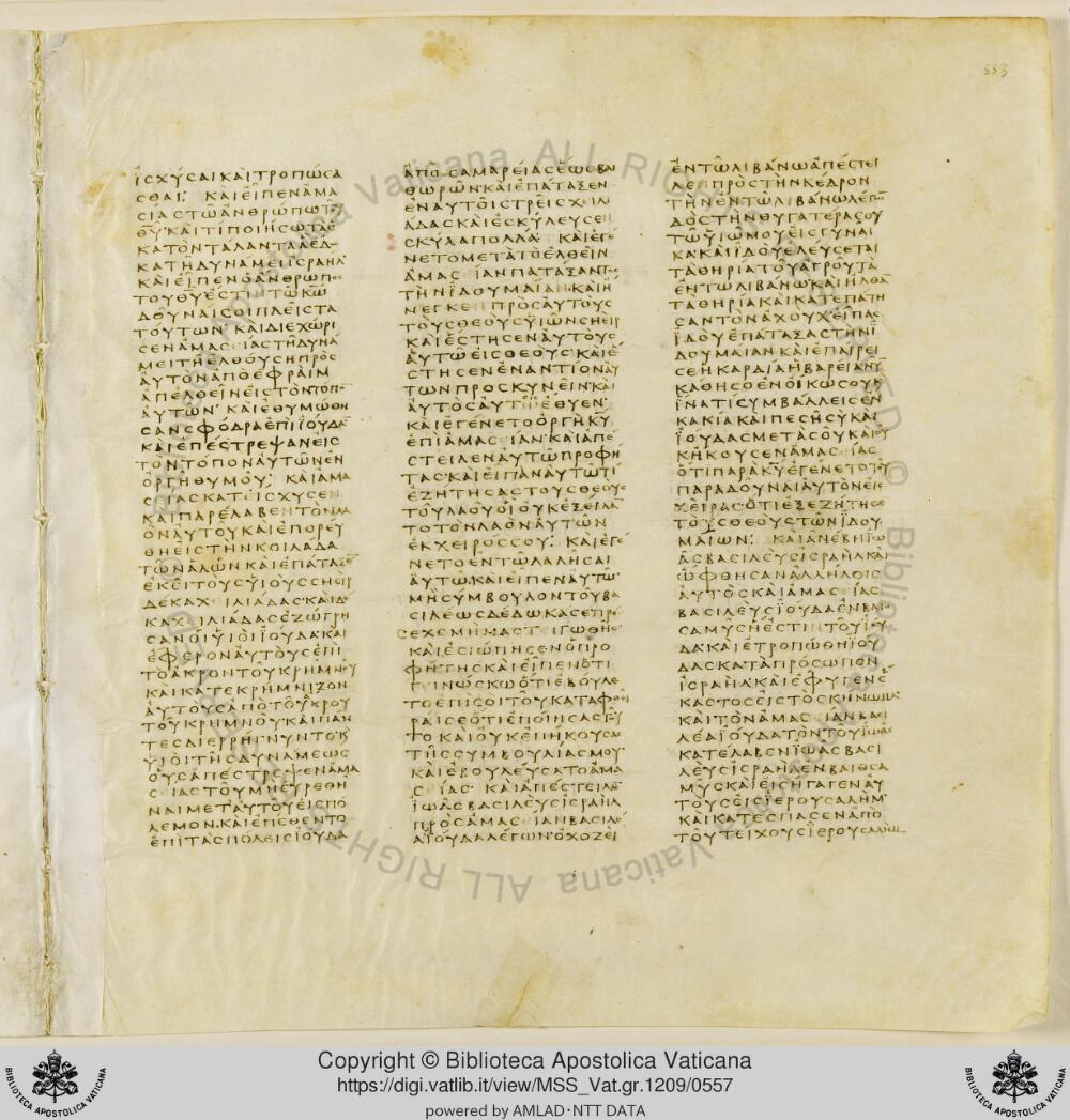 Codex Vaticanus showing 2 Chronicles 24:7 from Early to Mid-4th Century AD, currently housed at Vatican Library, Vatican City