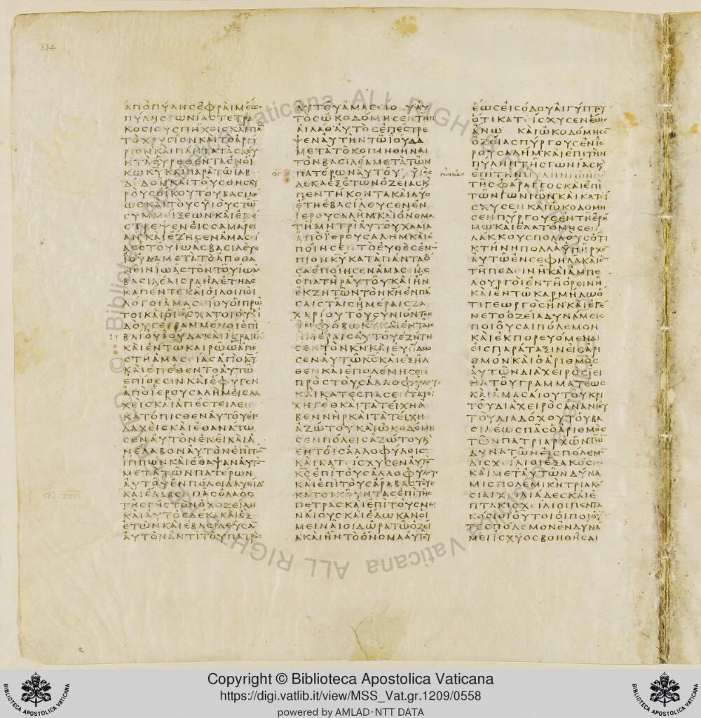 Codex Vaticanus showing 2 Chronicles 24:21 from Early to Mid-4th Century AD, currently housed at Vatican Library, Vatican City