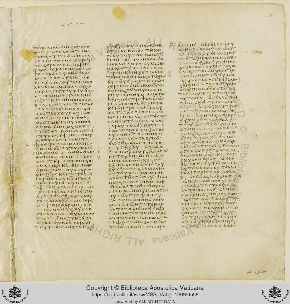 Codex Vaticanus showing 2 Chronicles 25:21 from Early to Mid-4th Century AD, currently housed at Vatican Library, Vatican City
