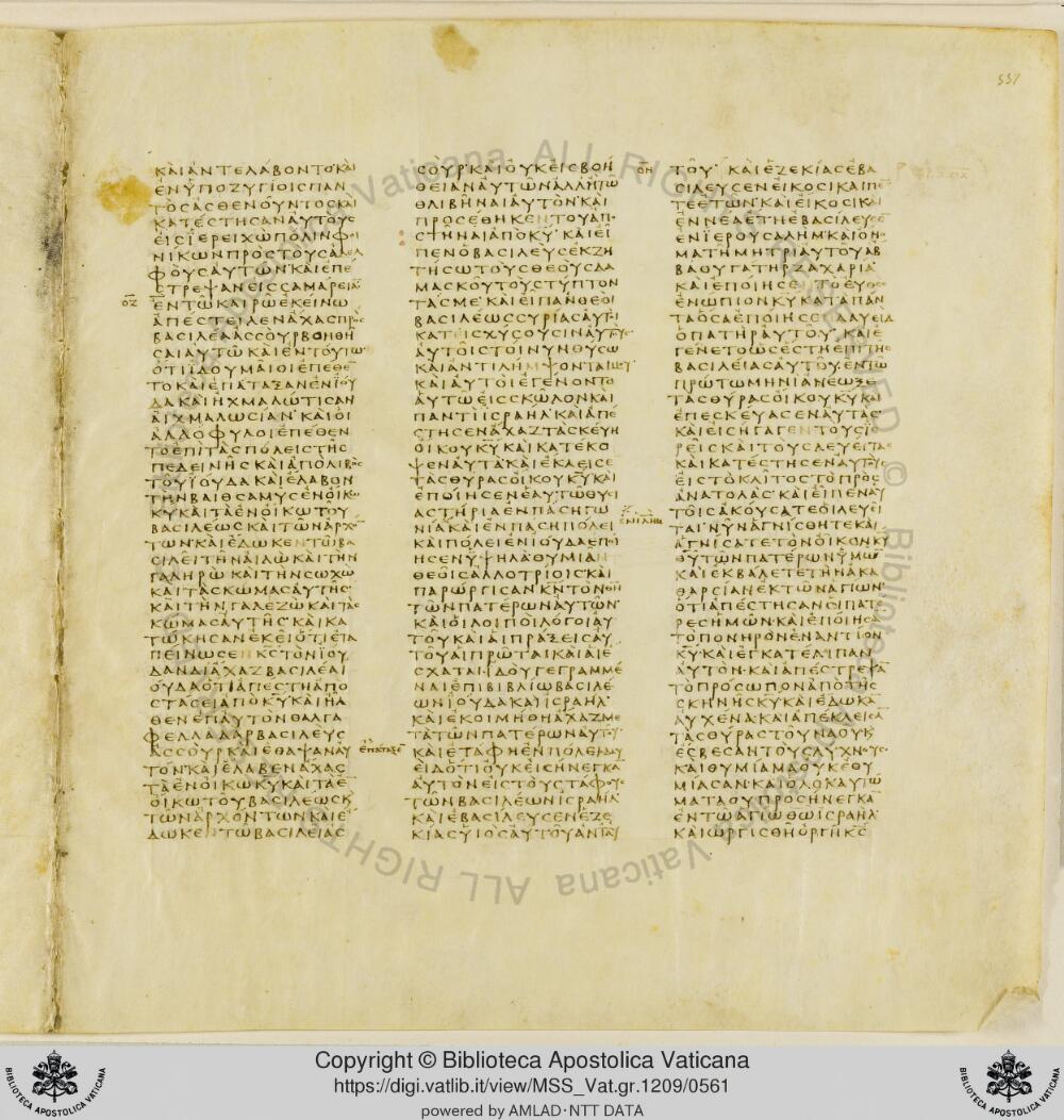 Codex Vaticanus showing 2 Chronicles 27:2 from Early to Mid-4th Century AD, currently housed at Vatican Library, Vatican City