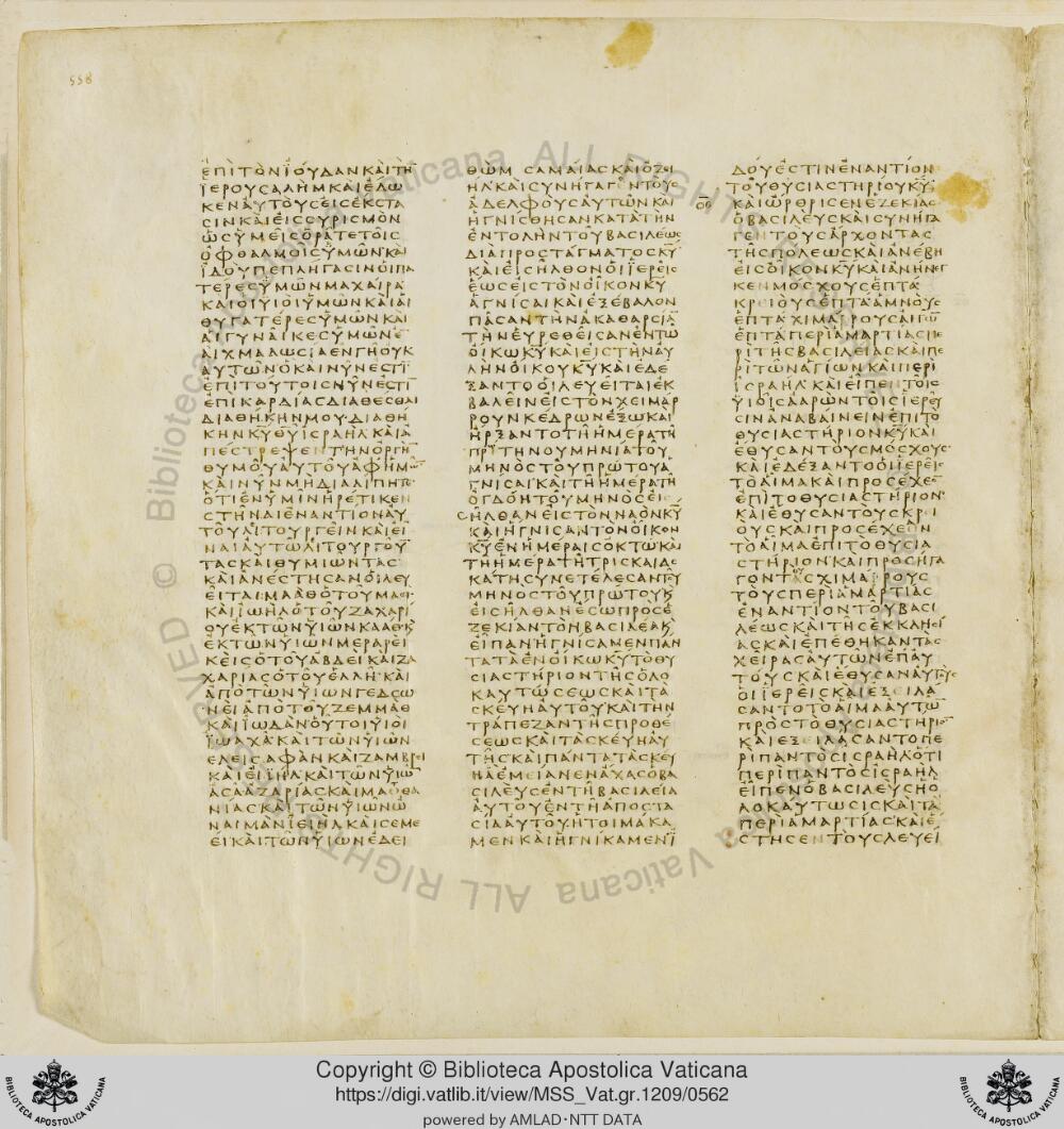Codex Vaticanus showing 2 Chronicles 28:2 from Early to Mid-4th Century AD, currently housed at Vatican Library, Vatican City