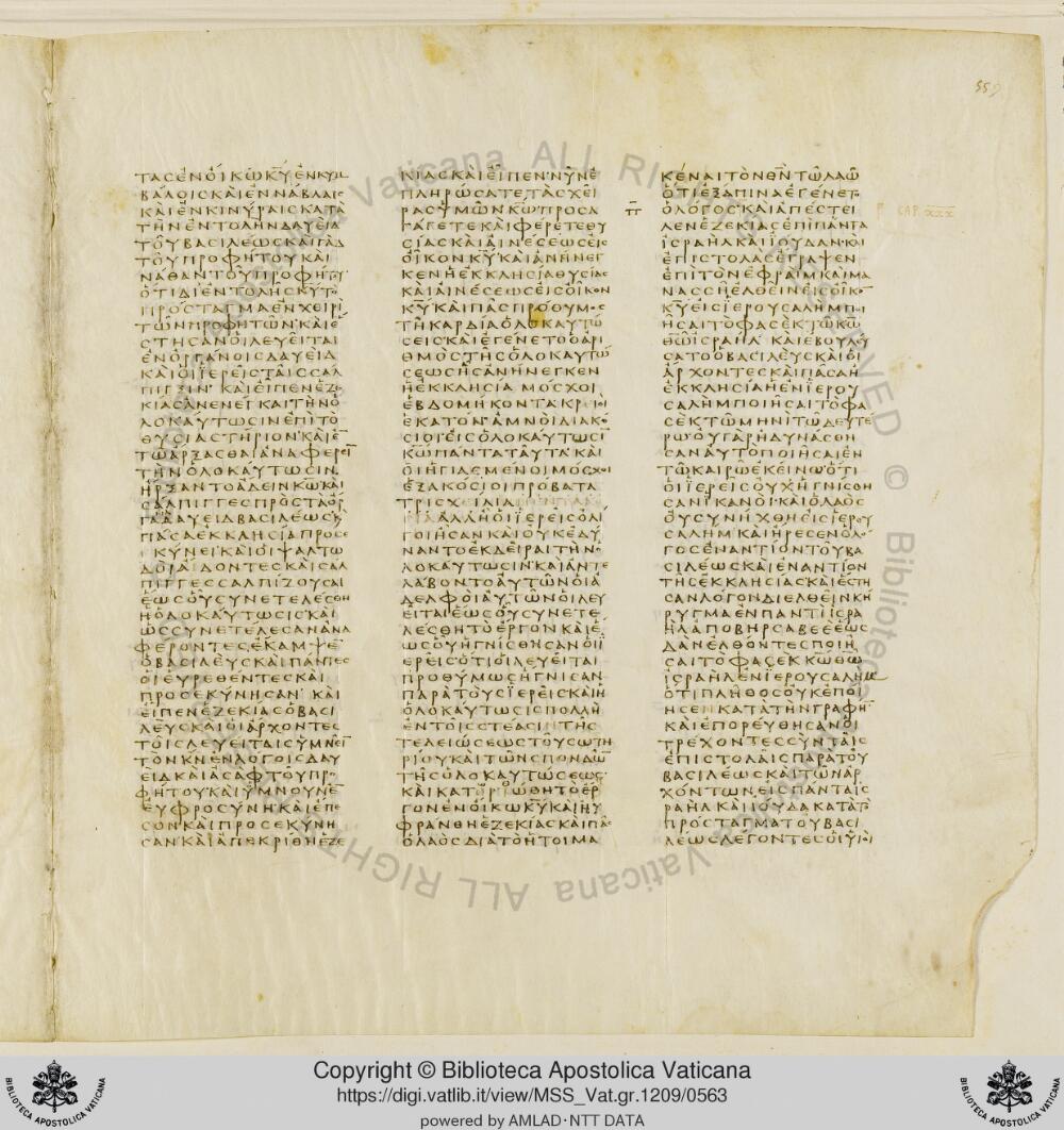 Codex Vaticanus showing 2 Chronicles 29:3 from Early to Mid-4th Century AD, currently housed at Vatican Library, Vatican City
